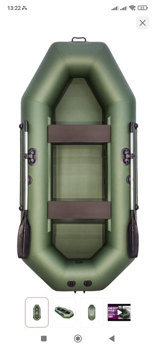 Продам лодку Аква