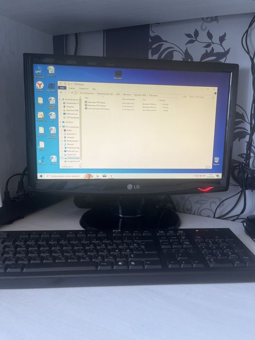 Персональный компьютер