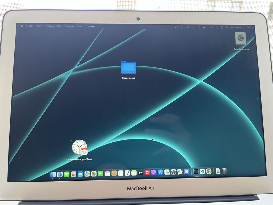 Macbook air 13 2017