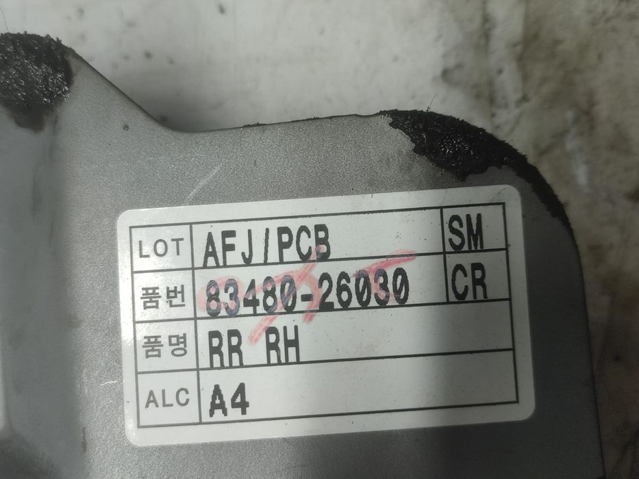 Macara geam dreapta spate Hyundai Santa Fe SM (facelift) (2004 - 2013)