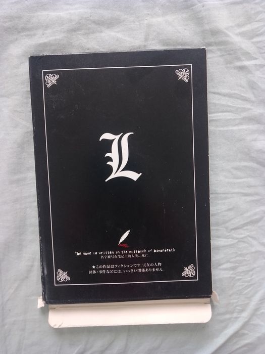 Блокноты аниме Наруто