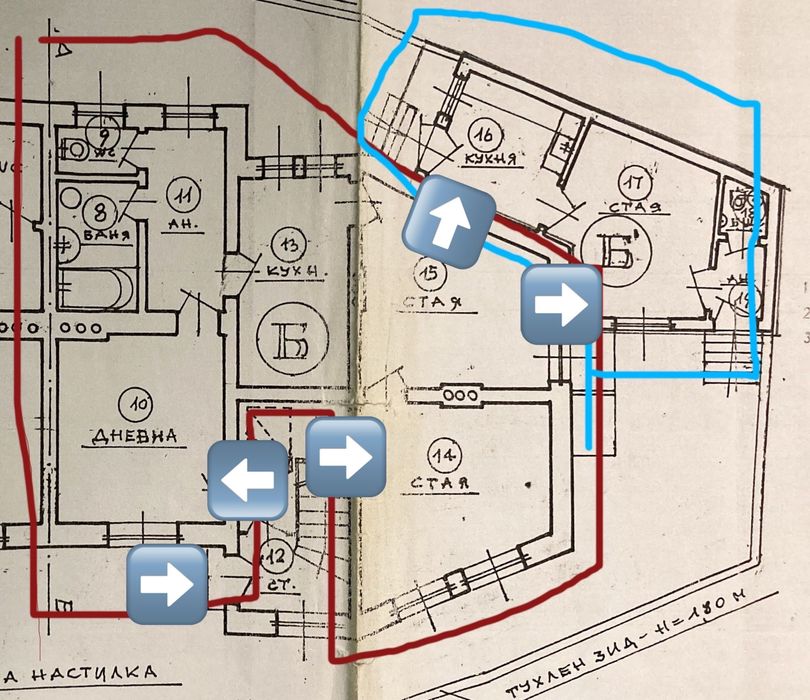 Продава се Етаж от къща в Русе, Център - 155 кв.м за 1284 €/кв.м - Снимка #7