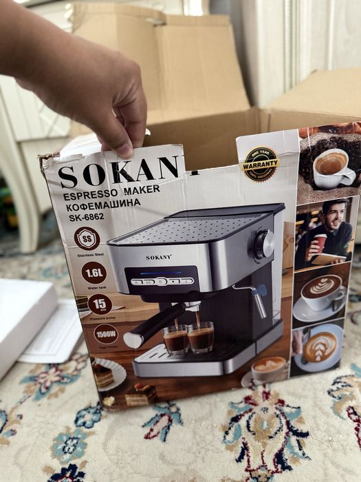 продается кофемашинка