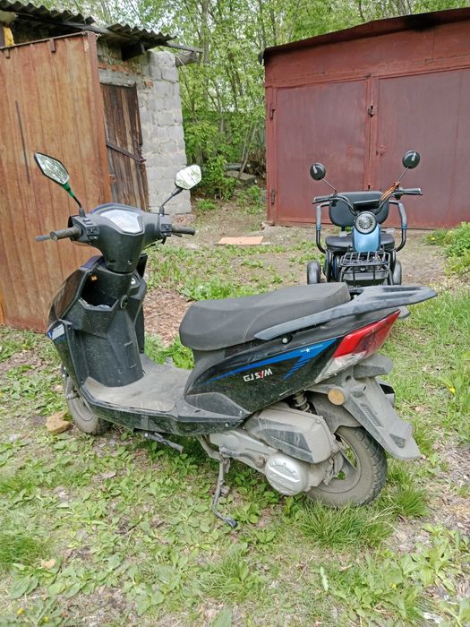 скутер GLS4M 2023 г