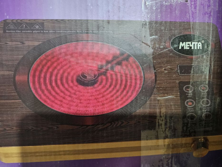 Электропечь "Мечта"