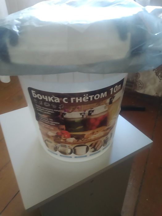 Ведро для засолки с гнетом