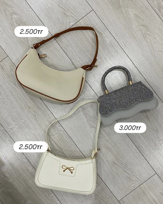 Б/у вещи в отличном качестве