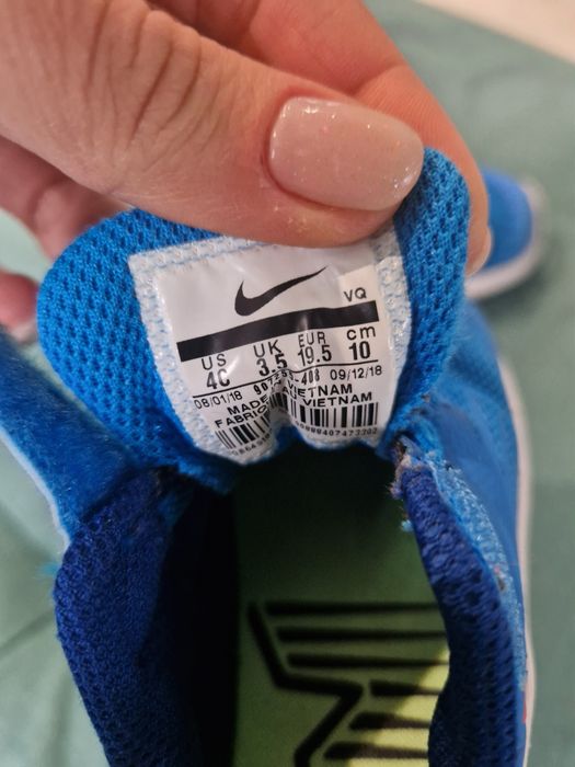 Nike детски маратонки