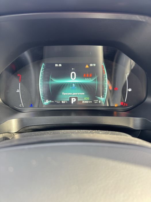 Chery Tiggo 7 Pro Full