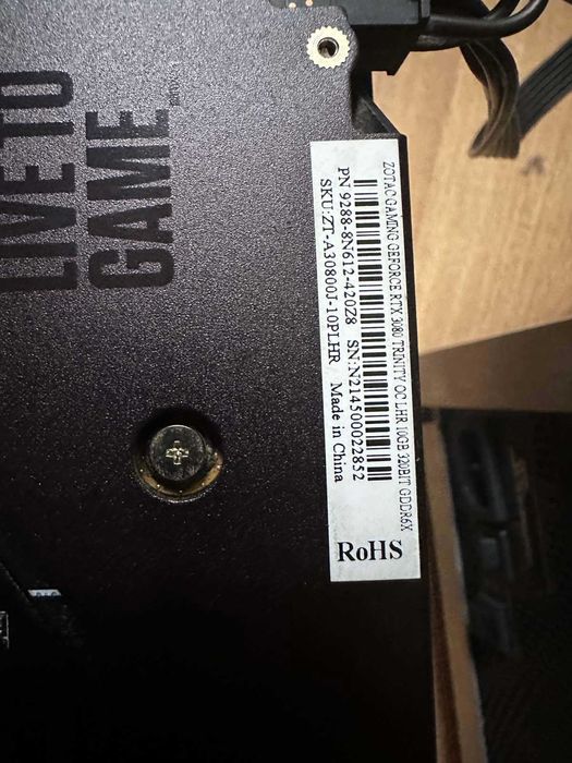 Копачка/Крипто Майнер - rtx 3080, rtx 3060 X 2