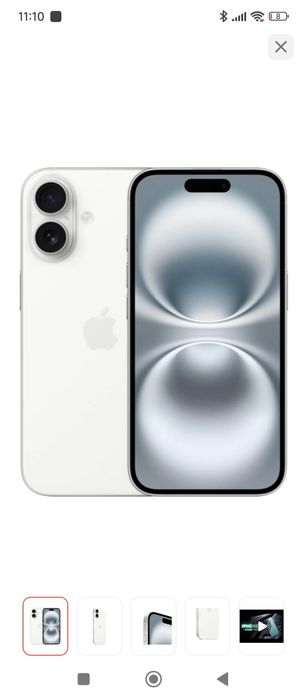 16 iPhone 128 nanosim