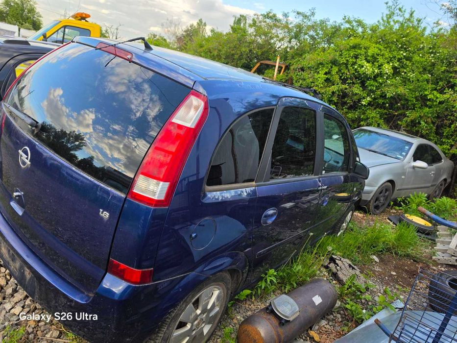 Opel Vectra c Meriva zafira