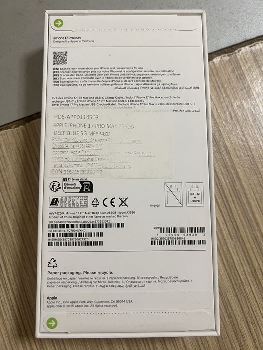 Iphone 17 pro max blue