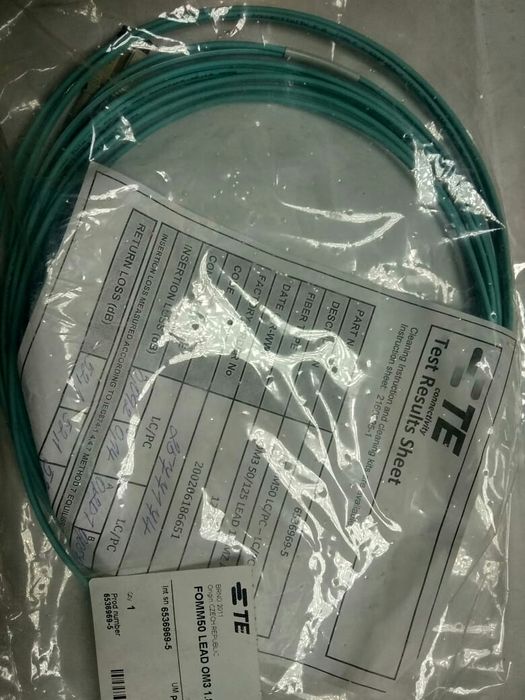 Оптический патчкорд ОМ3