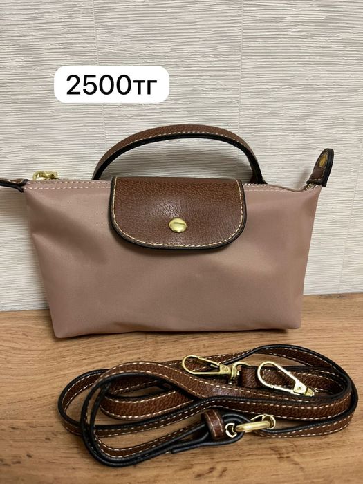 Распродажа новых сумочек