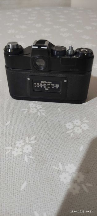 Зеркальный фотоаппарат "Зенит 11".
