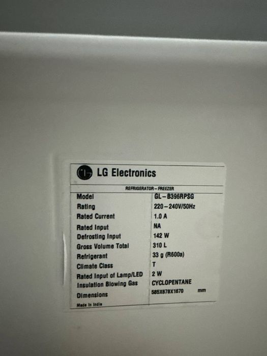 Холодильник LG продам срочно из-за покупки нового, состояние идеальное