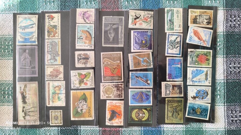 Колекция от марки