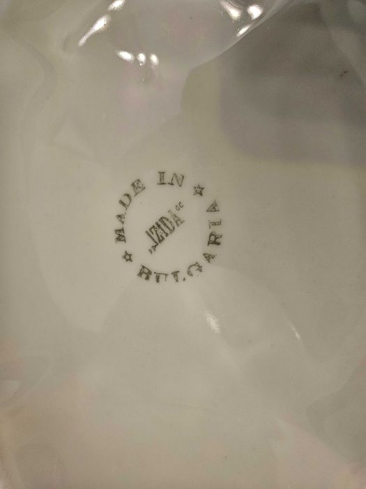 Ретро български порцелан „Изида“ – супник, сосиера и чиния - винтидж