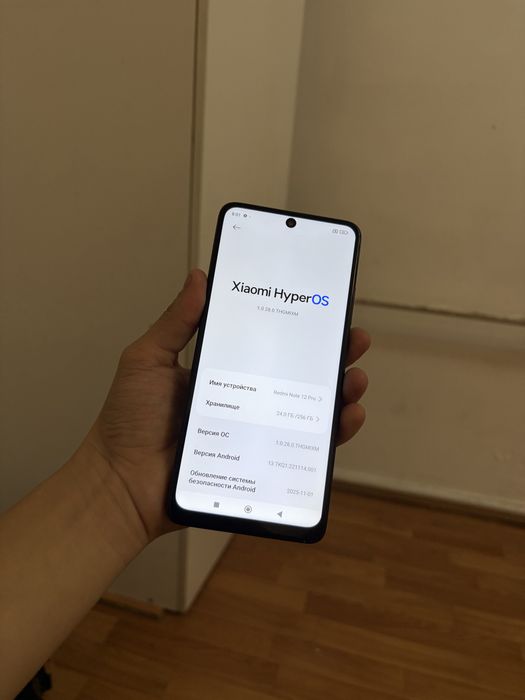 Redmi Note 12 256гб