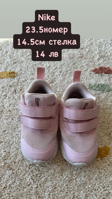 Crocs, biomecanics, nike 24 и 25 номер