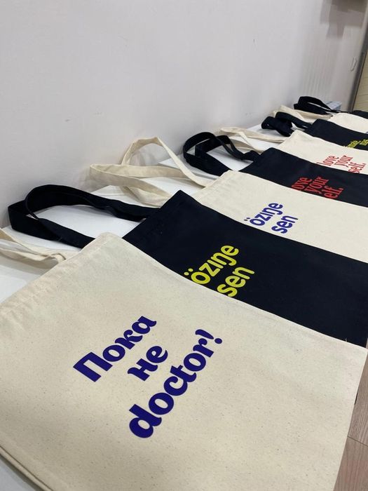 Стильные шопперы