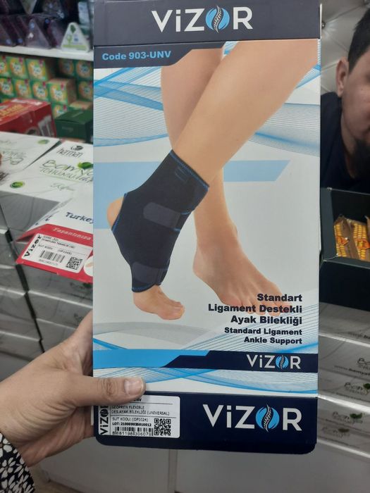 Визор 1105.Турейкий