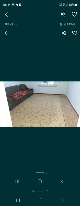 Сдаю свою 3-х комнатную квартиру