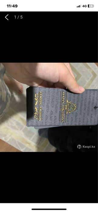 Шуба новая размер не подошел