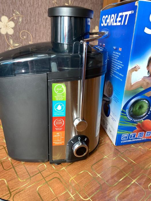 Продам соковыжималку