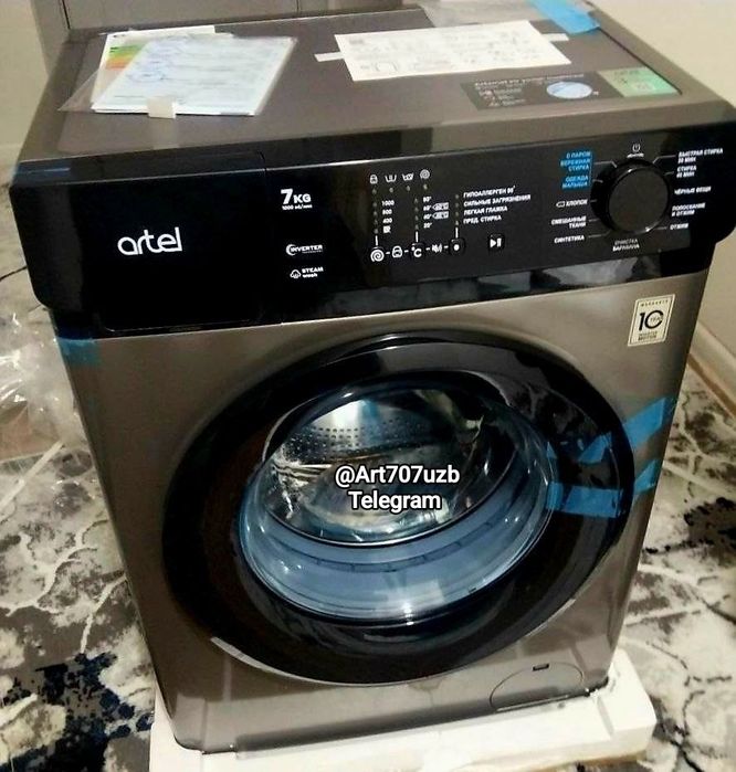 Стиральная машина Артел. Автомат Artel