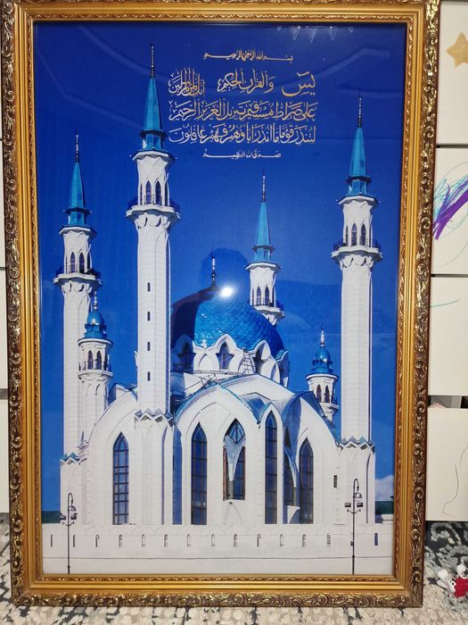 Продам картину с подсветкой