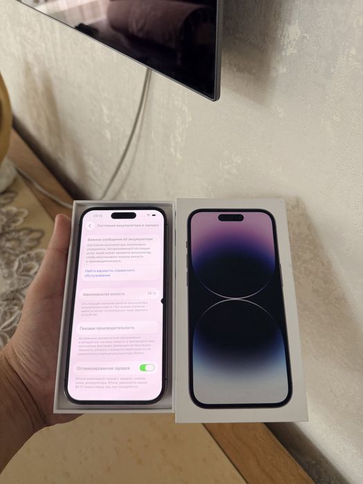 iPhone 14 Pro 128Gb - В идеальном состоянии