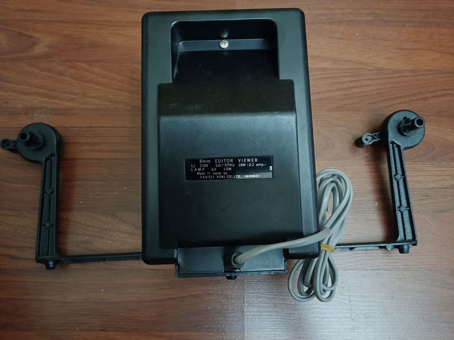 Стар японски филмов проектор от 1975г. Erno 501