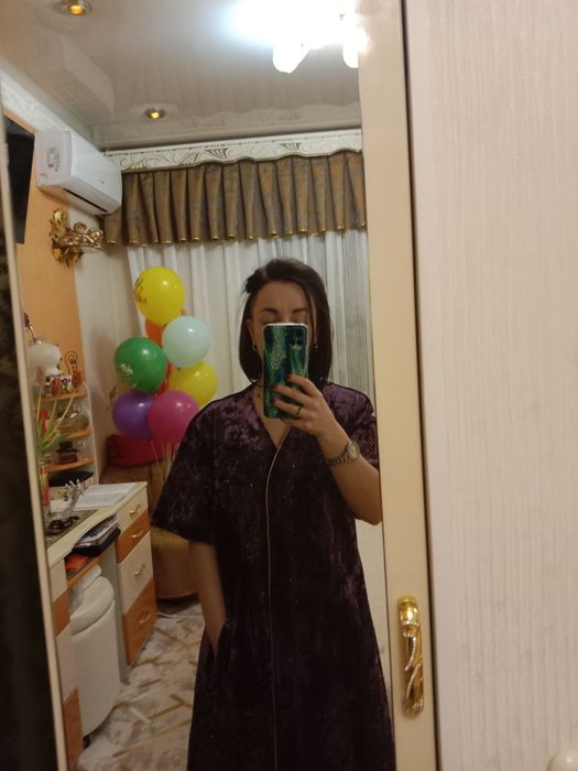 Национальный казахский чапан