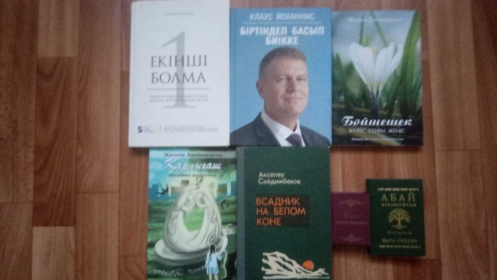Отличные книги по психологии, классика