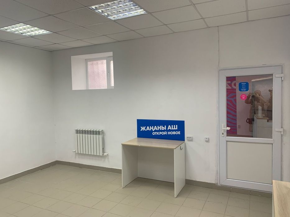 Срочно! Коммерческое помещение 72 м², Батыс 2