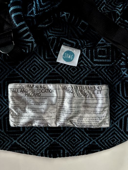 Ергономична раница / Онбухимо / onbuhimo SOUL