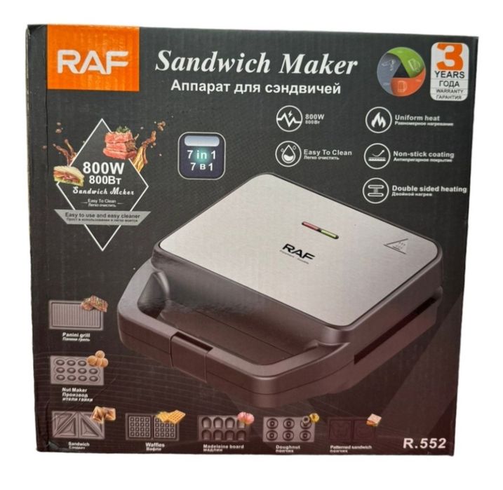 Вафельница 7 в 1