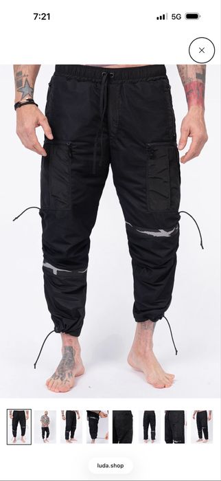 Панталон и тениска Луда