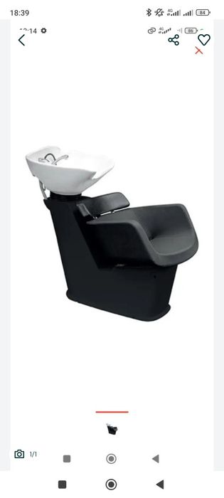 Парикмахерская мойка