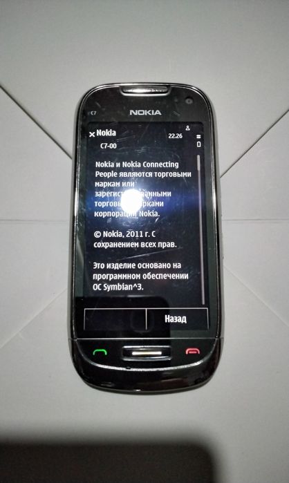 Продаю Nokia C7 рабочий