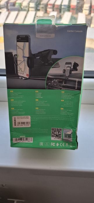 Продаётся держатель телефонов