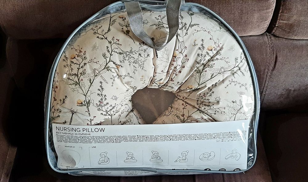 Възглавница за кърмене Kikkaboo