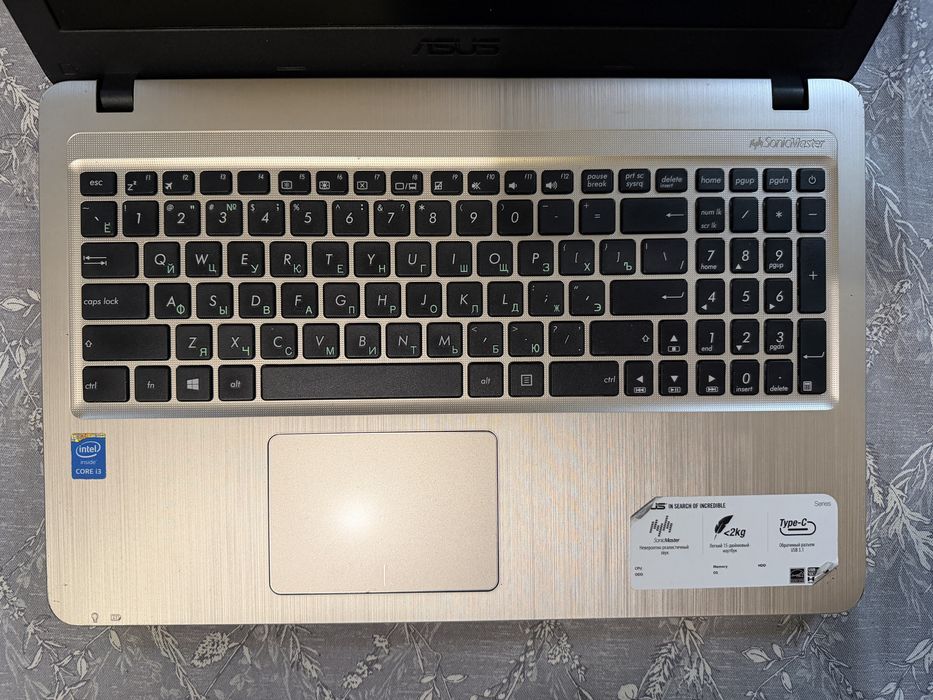 Ноутбук Asus X540L