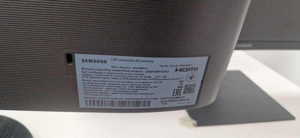 Монитор samsung 25