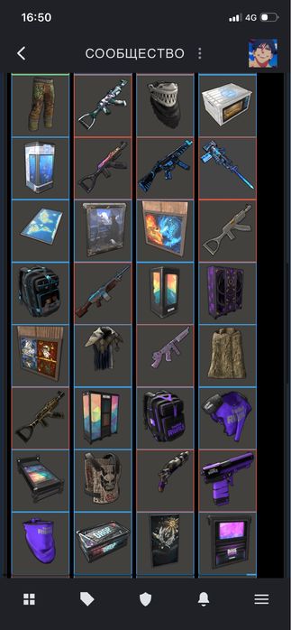 steam Аккаунт RUST