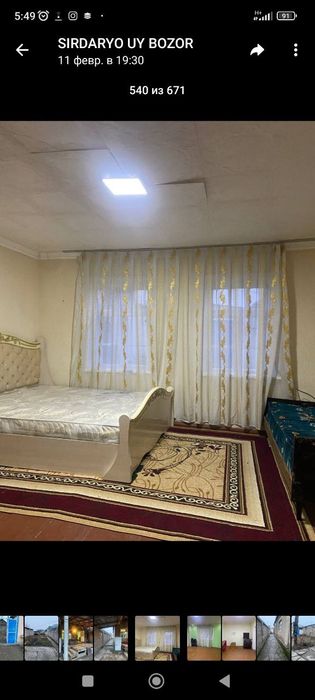 Uy sotiladi manzil sirdaryo shaxar ichida maktab boxcha yonida