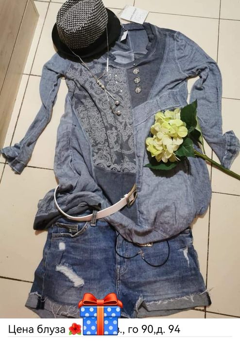 Дамски дрехи по 3,99лв.