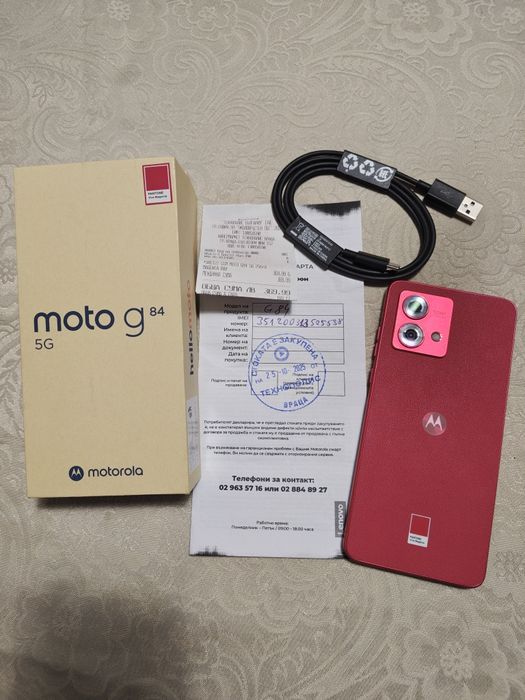 Motorola g84 RED